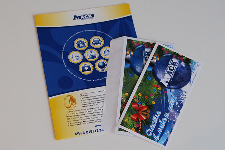 АСК-Петербург