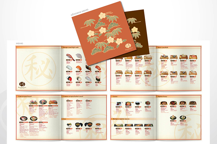 Ресторан Fish&Olives