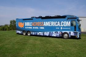 Размещение на транспорте