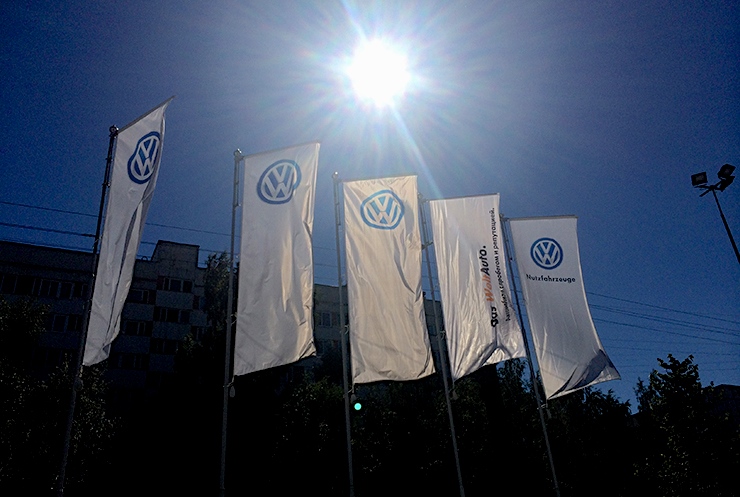 БалтАвтоТрейдФ  официальный дилер Volkswagen