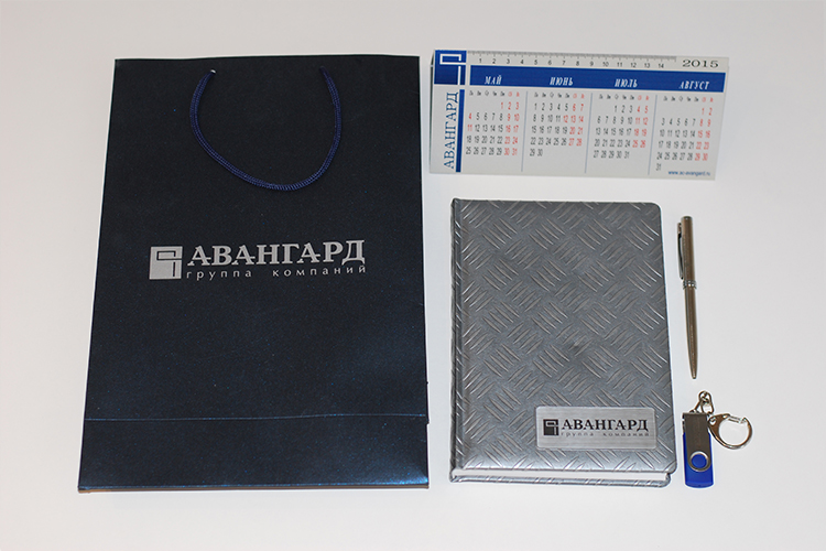 Авангард группа компаний