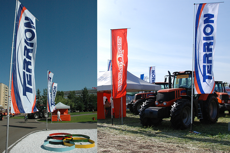 Печать на ткани