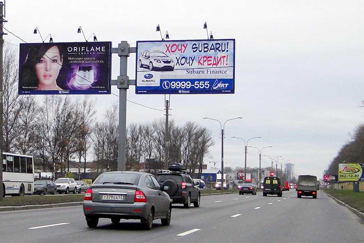 Официальный дилер SUBARU ООО "РРТ"