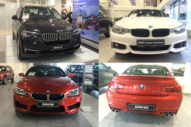 БалтАвтоТрейд