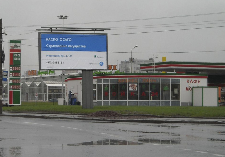 Размещение на щитах в Санкт-Петербурге
