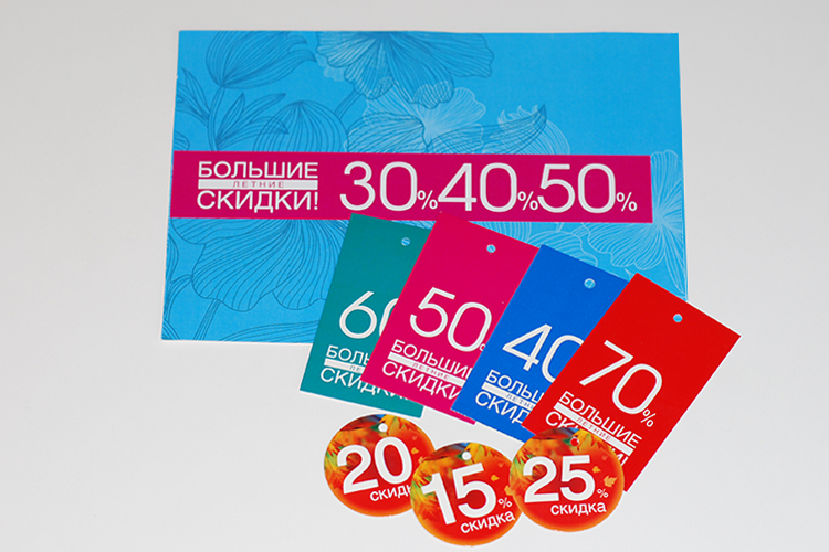 ТОТО Group меха, кожа и аксессуары