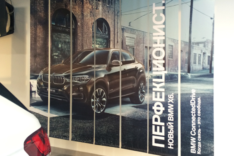 БалтАвтоТрейд официальный дилер BMW