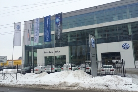 БалтАвтоТрейдФ  официальный дилер Volkswagen