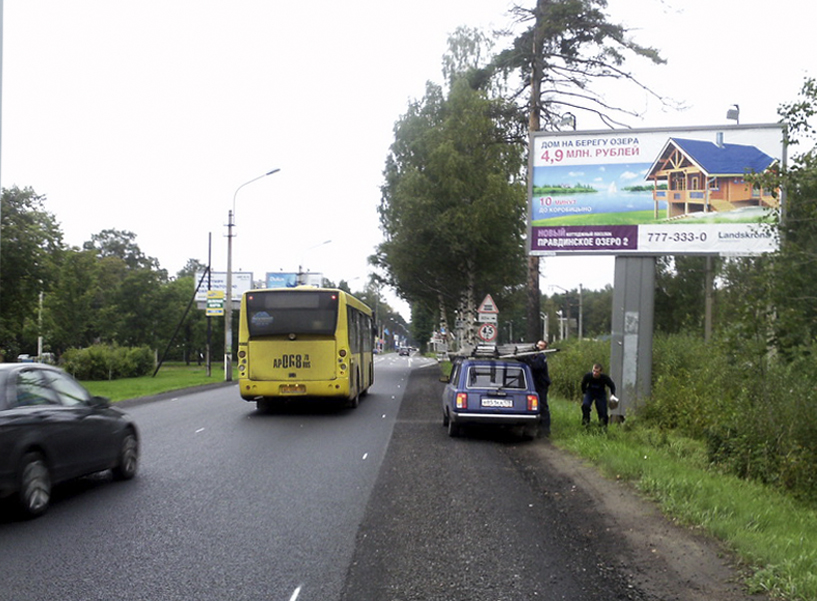 Размещение на Федеральных трассах 