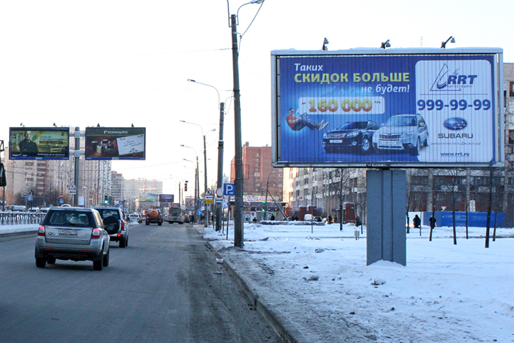 Официальный дилер SUBARU ООО "РРТ"