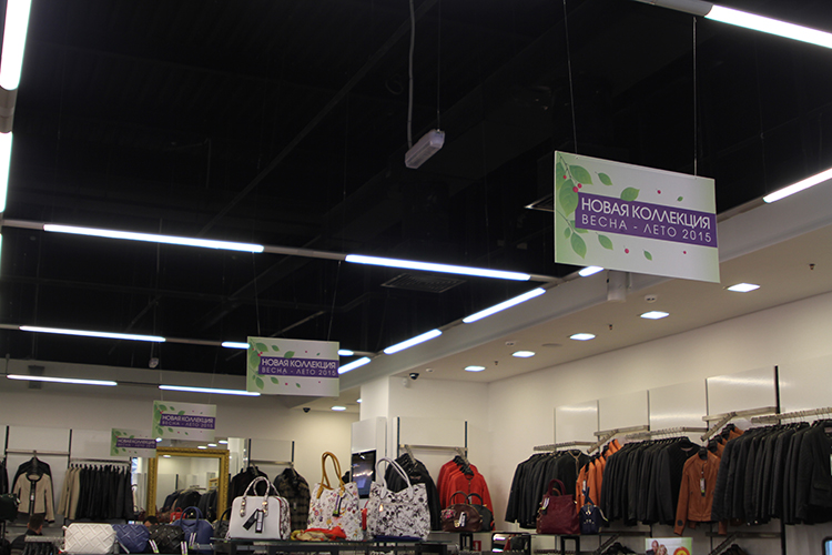 ТОТО Group_акция