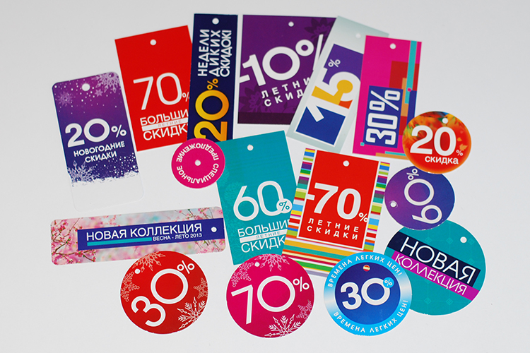 Визитки, листовки, открытки