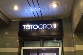 TOTOGROUP магзин одежды