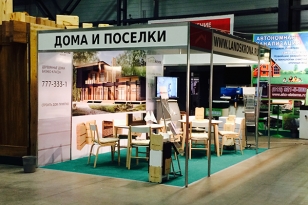 Выставочный стенд для "Ландскроны"