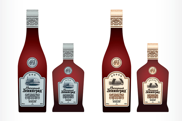коньяк Вечерний Ленинград