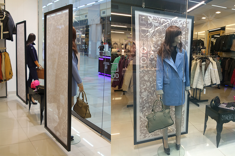 TOTOGROUP магзин одежды