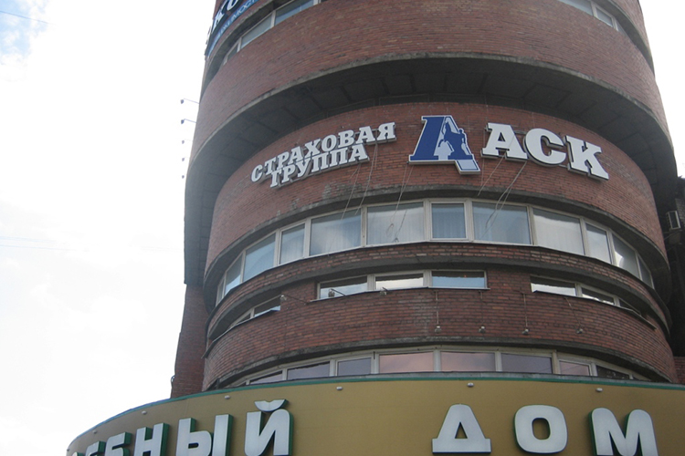 АСК-Петербург